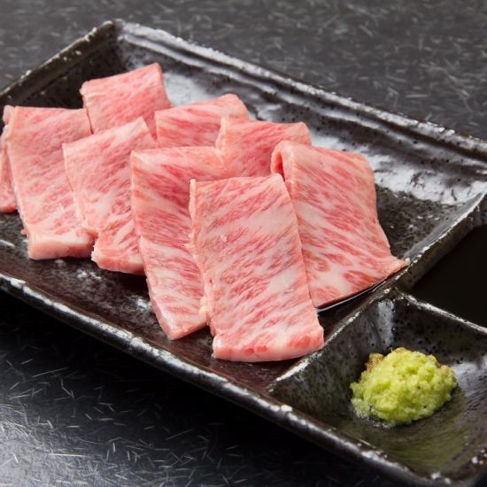 100% Japanese black beef, special yakiniku, and sometimes a luxurious time.