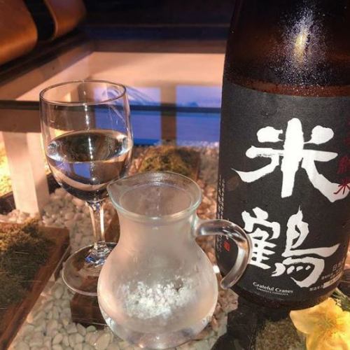 Please try seasonal sake