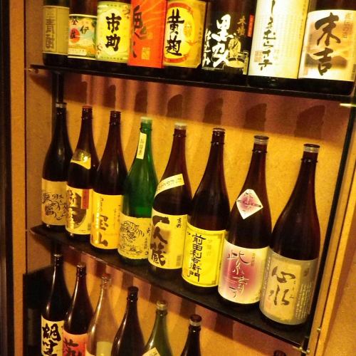 A wide range of shochu and wine