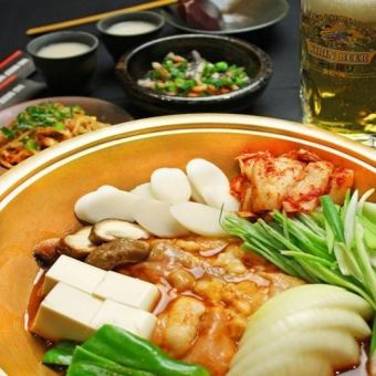 《★New Specialty★》Hormone hot pot course [dish only] 2,400 yen (tax included)