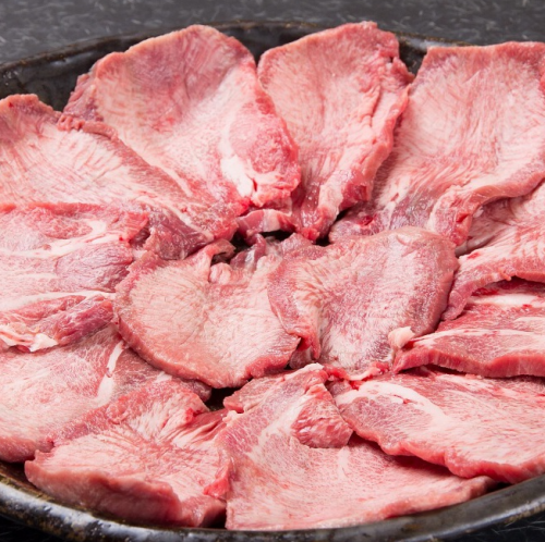 肉厚！【塩タン】