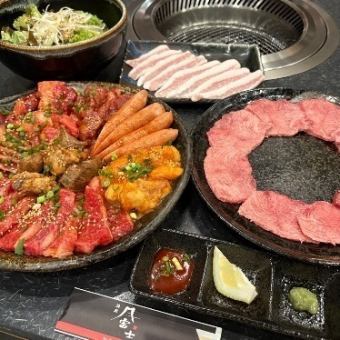 ≪ネット予約限定！≫カジュアルコース【120分飲み放題付き】5500円(税込み)