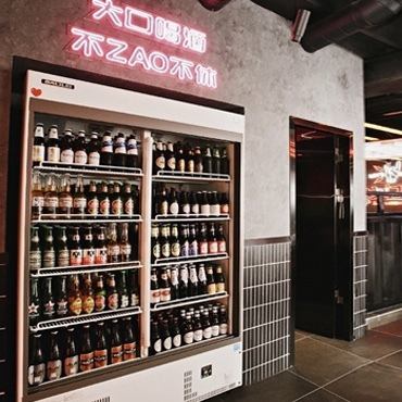 A wide variety of drinks!