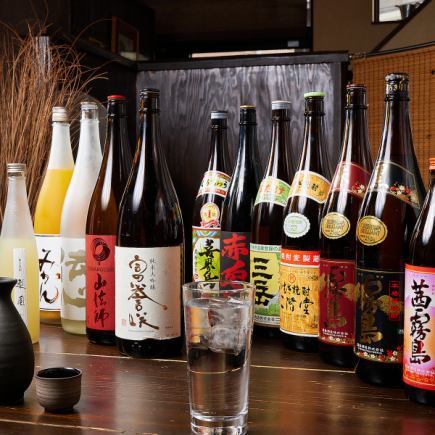 【120分飲み放題付♪】お鍋のコース 5000円(税込)