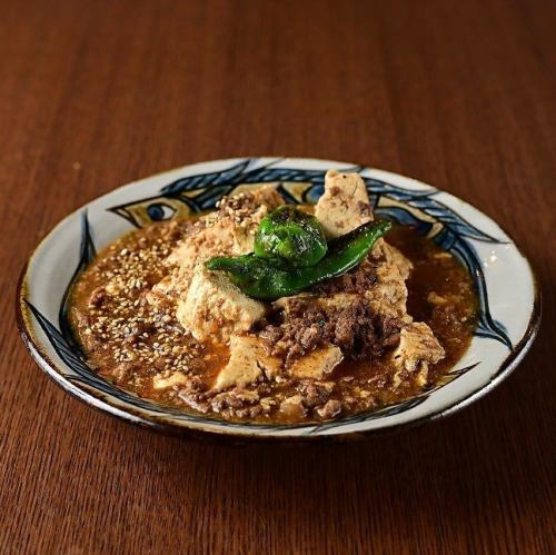 うちなー麻婆豆腐