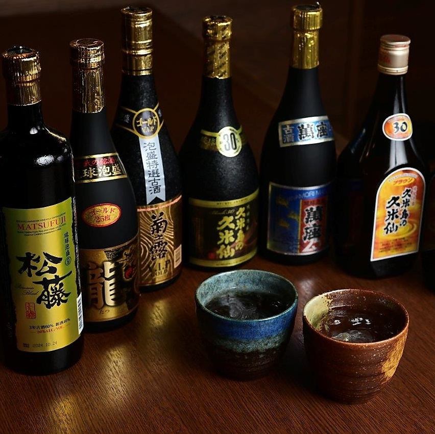 単品飲み放題あり◎お時間が選べるのでシーンに合わせてどうぞ！