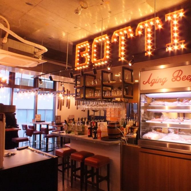 和ビストロ Botti 横浜西口店 公式