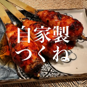 自制生鸡肉丸（盐或酱汁）