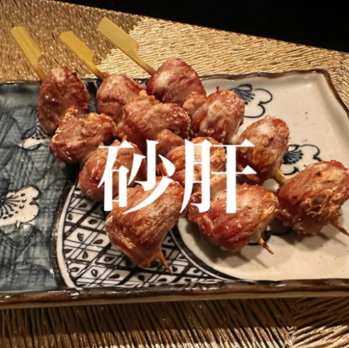 鸡胗（盐或酱汁）