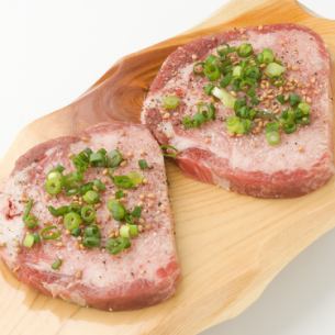 Thick-sliced domestic beef tongue with salt
