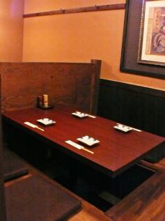 Digging seats for 4 to 16 people! Perfect for banquets ★
