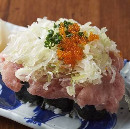<Specialty> Negi Toro Bukkake Spilled Sushi