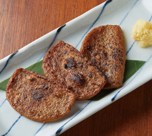 [Shizuoka Yaizu specialty] 3 pieces of grilled black hanpen