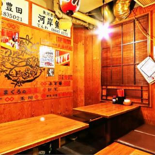 We have horigotatsu seats at the back of the store.If a group of people gather, you can enjoy the feeling of having a private room without worrying about those around you.