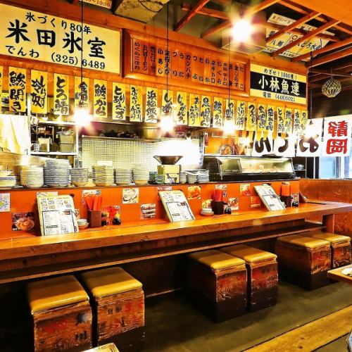 The interior is inspired by the atmosphere of Sakaba Yokocho in Shizuoka.
