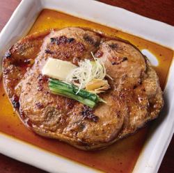 ［特大］焼津名物　まぐろテールステーキ