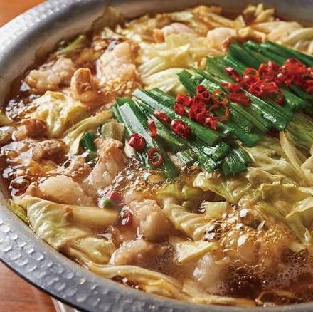 "국산 쇠고기 사용"하카타가있는 냄비! 2 명 전부터받습니다!