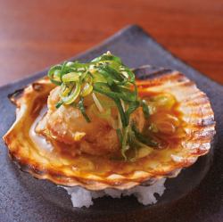 Grilled scallops