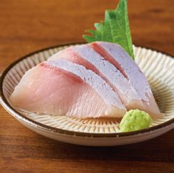 Yellowtail