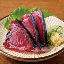 Bonito