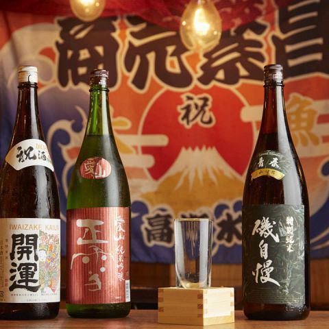 Come select carefully selected sake and shochu