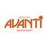インターナショナル　ガーデンホテル成田　レストラン　AVANTI