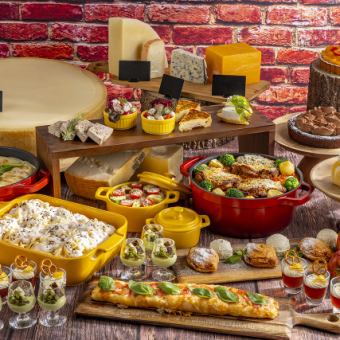 11/1～12/31【土日祝ディナービュッフェ10％OFF】カジュアルイタリアン冬のあったかチーズフェア