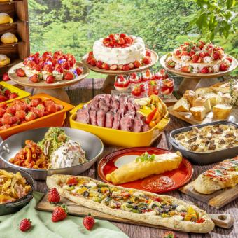 1/1～3/31【土日祝ディナービュッフェ10％OFF】旬の苺と生パスタを楽しむイタリアンビュッフェ