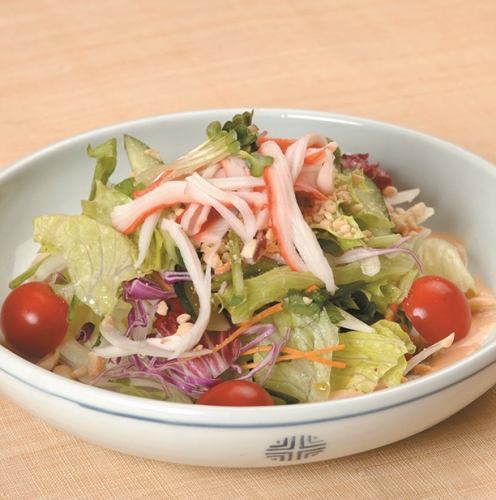 Saikabo Salad