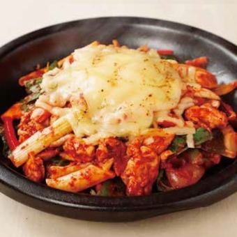 Cheese dakgalbi for 2 people