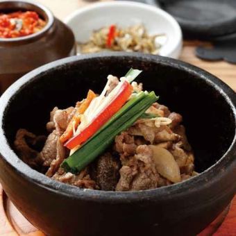이시야키 쇠고기 플루코기 비빔밥