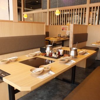 Also for small gatherings ♪