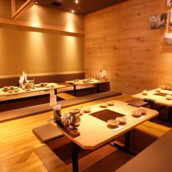 Make an early reservation for the popular Digging Tatatsu♪