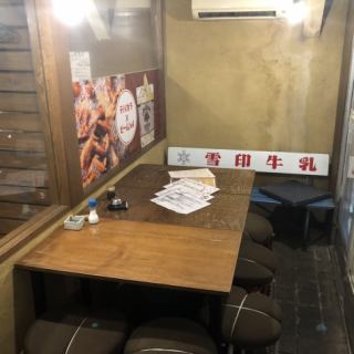 毎日24時まで営業！会社宴会はもちろん、サク飲みやごはん使いだけでも使いやすいお店です★今日も気軽によってって～♪！