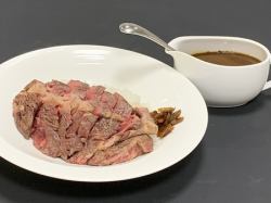 道産牛ステーキカレー