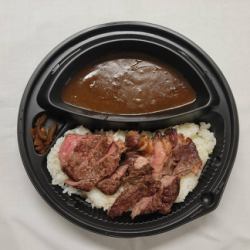 道産牛ステーキカレー