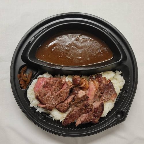 道産牛ステーキカレー