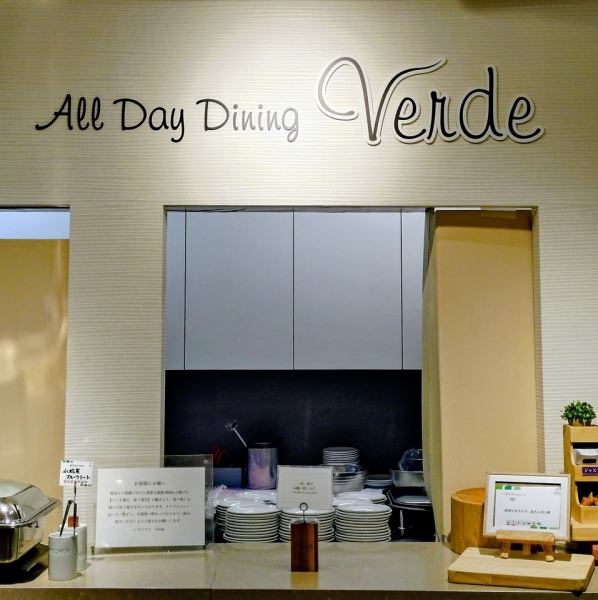 毎日日替わりライブキッチンがおすすめです。ライブキッチンでは、こちらはリブロースステーキです。内容は公式7HPや店頭のチラシにてどうぞ！