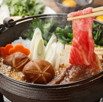 特選黒毛和牛すき焼き宴会コース