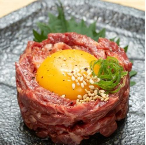 黒毛和牛炙りユッケ
