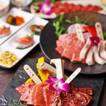 【2時間飲み放題付き♪】少人数におすすめ！国産牛焼肉宴会コース◇全9品◇6,000円