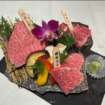 国産・和牛三種堪能盛