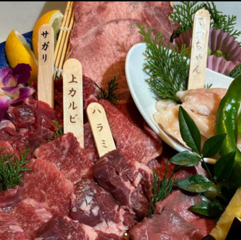 オールスター盛