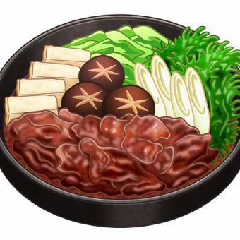 国産牛すき焼き宴会コース