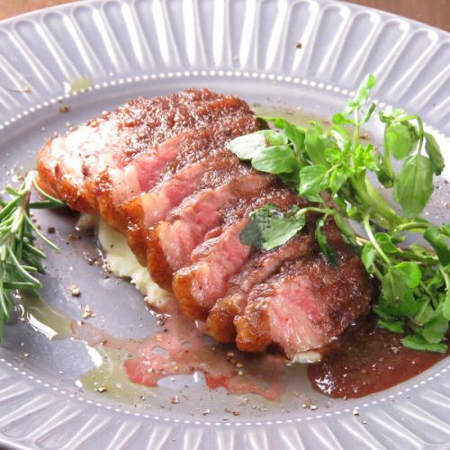 beef aitchbone steak