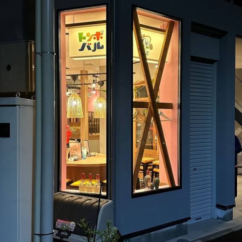 【所沢×ディナー】一風変わったタコス＆タパス充実の居酒屋バル《トンボバル》

Hola！

大分気温も下がってまいりました。
流石に半ズボンはしまいました。

#スタッフ管です。

秋から冬になろうとしております時期に
ホクホクしたもの食べたいですね。

『インカのめざめブルーチーズソース』

はいかがでしょう。

ほんのり甘〜いじゃがいも“インカのめざめ”に
たっぷりのチーズソース。

旨デス。

ワインが進んじゃうかなー

というわけで、
本日も17時よりー
オマチシテマース^ ^

▼アクセス
西武池袋線・西武新宿線
所沢駅西口 徒歩4分

▼営業時間/定休日
17:00-00:00
(L.O. 料理22:30 ドリンク23:00)

定休日：不定休

#トンボバル
#tombobar
#所沢グルメ 
#トンボカンパニー
#うらトコ通り
#うらトコ通りのさらに裏
#タコス
#所沢タコス
#タパス
#タコス＆タパス
#埼玉産ハモンセラーノ
#尾島さん
#坂戸生ハム
#セラーノ
#テラス席
#テラス
#西武線沿線グルメ
#西武新宿線グルメ
#西武池袋線グルメ
#タコライス
#インカのめざめ
#ブルーチーズソース
#テラスは今のうちにー