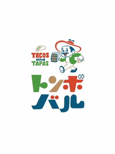 推荐给在所泽聚会的女生 | 时尚的居酒屋，木质底座，色彩缤纷的室内装潢“Tombo Bar”

您好，晚上好！
这是#Staff Kai！

非常受欢迎的海鲜酸橘汁腌鱼！
菜单上唯一一道让人感觉非常清爽的海鲜菜！
如果您想吃海鲜，或者想吃点清爽的食物来舒缓味蕾，一定要点这道菜！

======================

使用权
西武池袋线、西武新宿线
从所泽站西口步行4分钟即可到达。

▼营业时间/休息日
17:00-00:00
（食物最后点餐时间22:30，饮料最后点餐时间23:00）
已关闭：无


▽ 介绍我们的姐妹店
・新所泽居酒屋TOMBO
@izakayatombo
・所泽蓝蜻蜓
@hikara_tombo

======================


#所泽美食
#所泽女生聚会
#所泽居酒屋
#埼玉美食
所泽晚餐
西武线美食