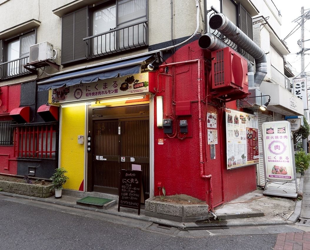 集合・解散もスムーズ◎上質な空間と絶品焼肉がモチベーションを高めてくれます♪