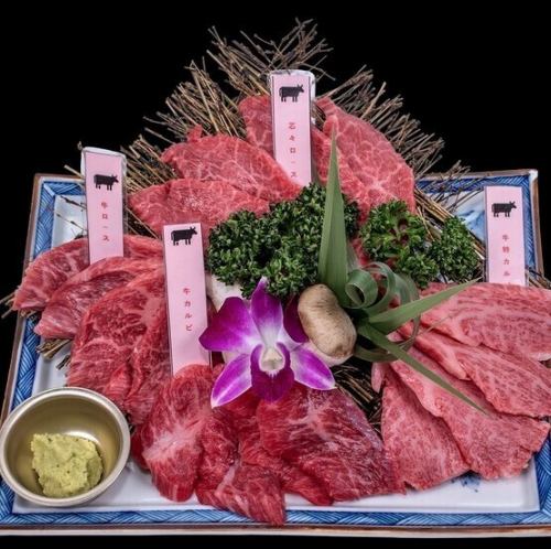 上質な炭火焼肉を堪能♪