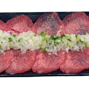タン塩